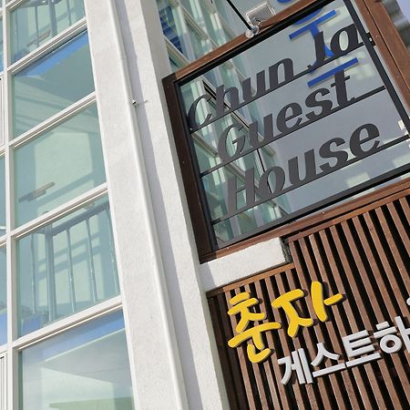 Chunja Guesthouse Gangneung Bagian luar foto