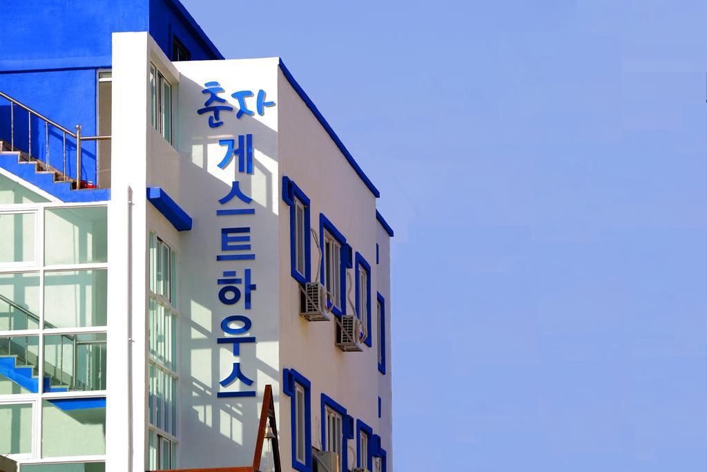 Chunja Guesthouse Gangneung Bagian luar foto