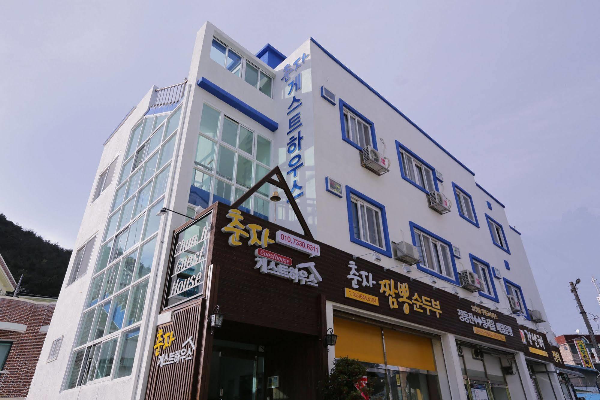 Chunja Guesthouse Gangneung Bagian luar foto