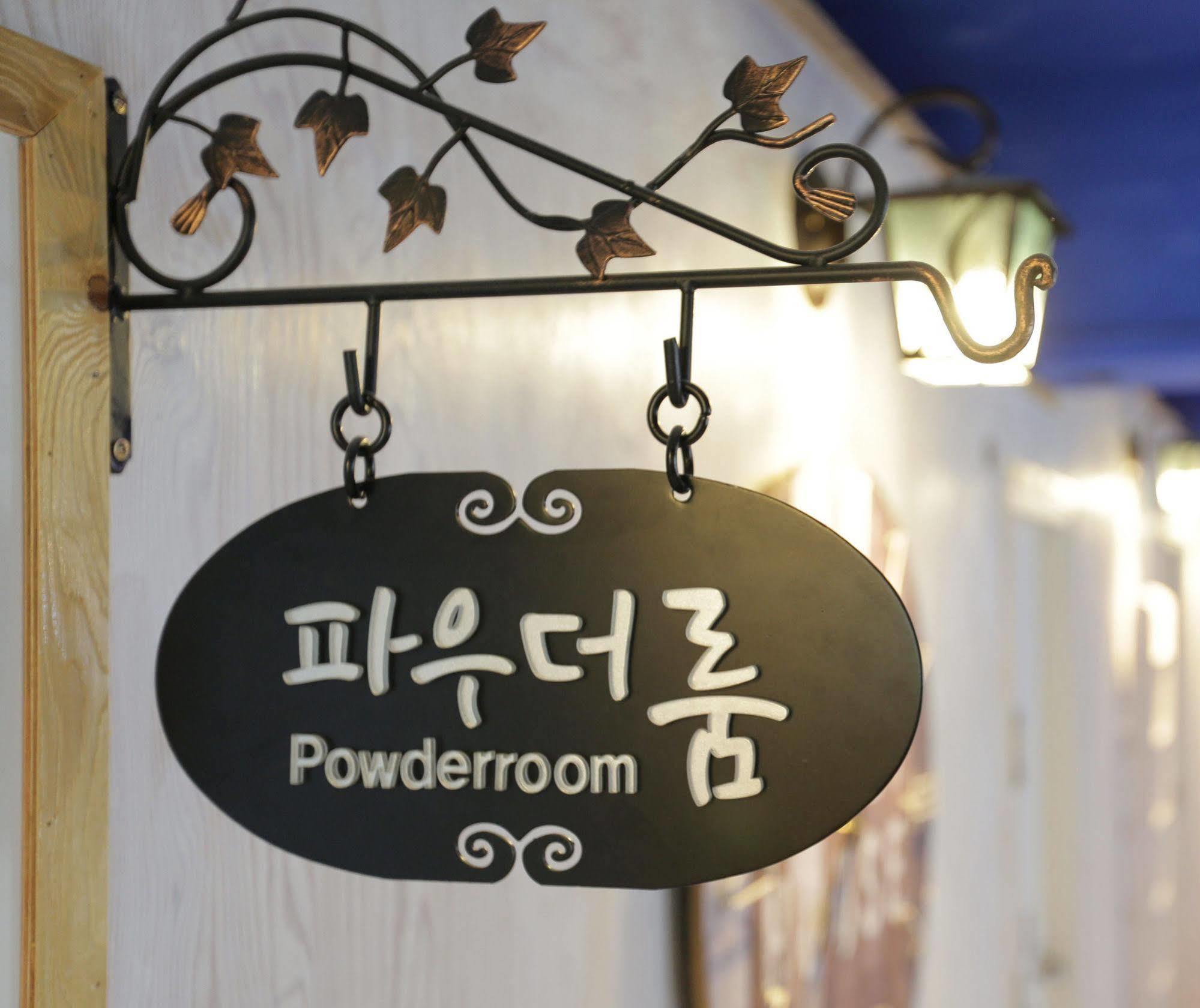 Chunja Guesthouse Gangneung Bagian luar foto
